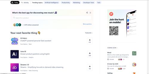 軟件工程實踐中的關鍵環(huán)節(jié) 軟件測評