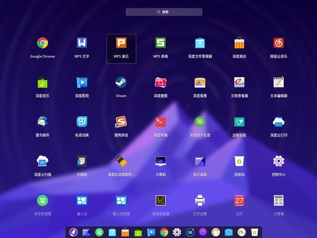 愛普生驅(qū)動(dòng)成功適配國產(chǎn)操作系統(tǒng)，軟硬件生態(tài)融合邁出關(guān)鍵一步